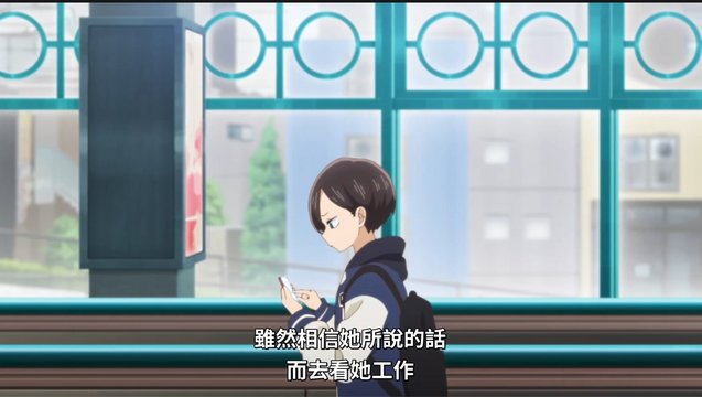 スカイウォーク